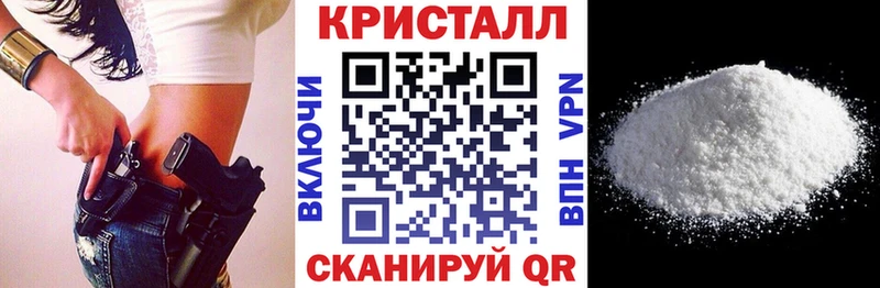 даркнет официальный сайт  Нерехта  АМФ Розовый 