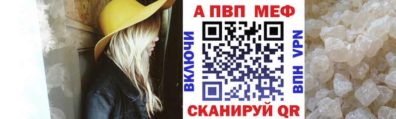 где продают   Нерехта  A PVP крисы CK 