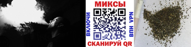 Бутират буратино  Нерехта 