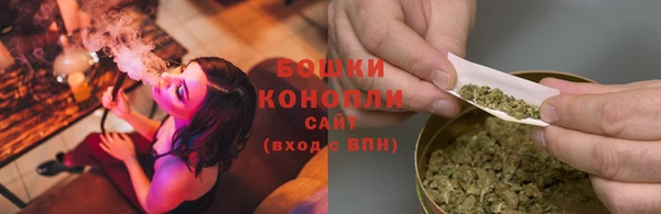 стафф Переславль-Залесский