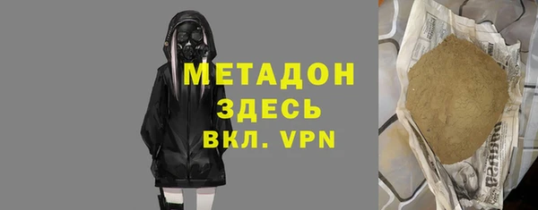 ПСИЛОЦИБИНОВЫЕ ГРИБЫ Абдулино