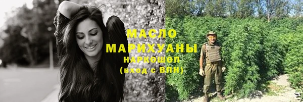 бошки Абаза
