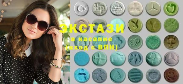 бошки Абаза