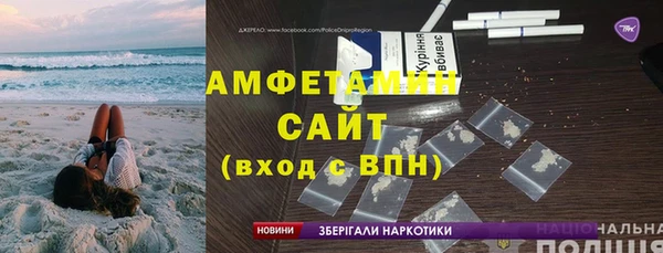 ПСИЛОЦИБИНОВЫЕ ГРИБЫ Абдулино