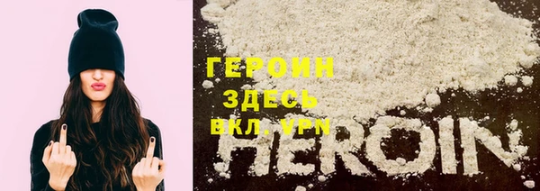 ПСИЛОЦИБИНОВЫЕ ГРИБЫ Абдулино