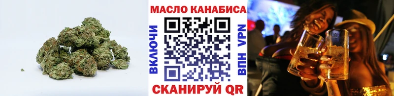 Дистиллят ТГК Wax  Нерехта 