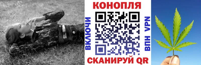 Шишки марихуана тримм  Нерехта 
